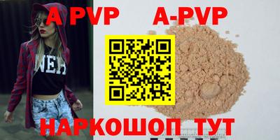 героин Жуковский