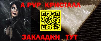 трава Камышлов