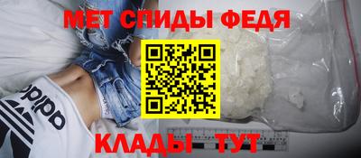 mdma Апшеронск