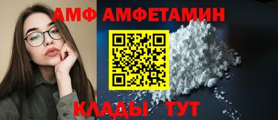 героин Жуковский