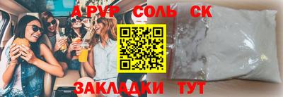 МДПВ Заволжье