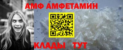 СК Кандалакша