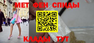 героин Жуковский