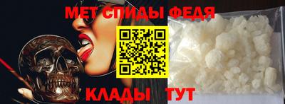 героин Жуковский