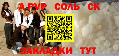 МДПВ Заволжье