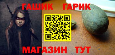 молекула духа Апрелевка