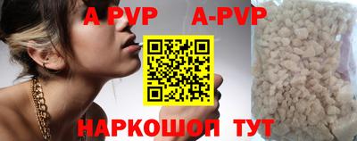 МДПВ Заволжье