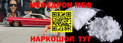 МДПВ Заволжье