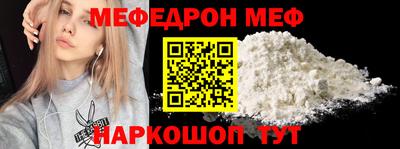 молекула духа Апрелевка