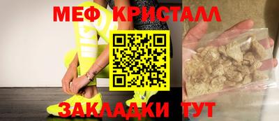 МДПВ Заволжье