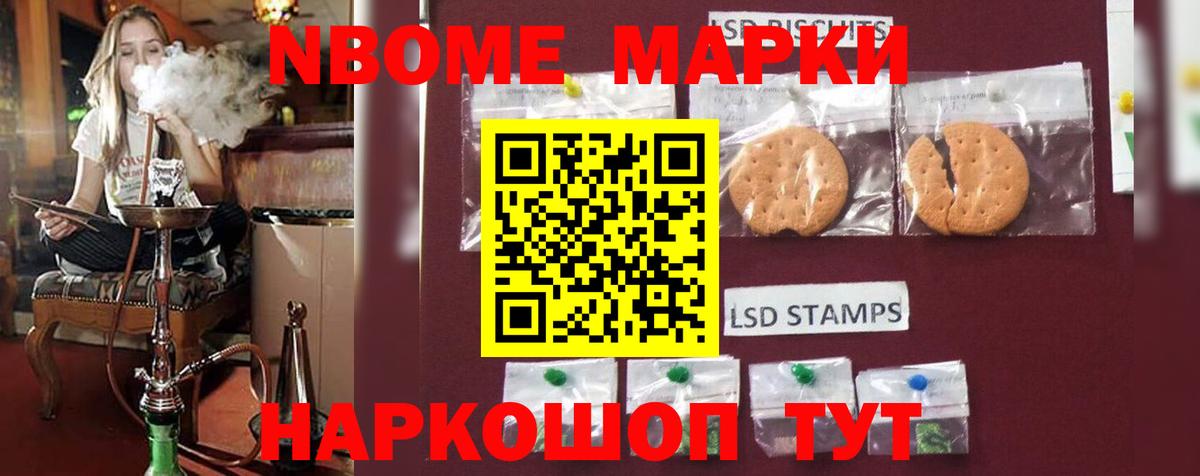 LSD-25 экстази кислота  Сунжа  LSD-25 экстази кислота 