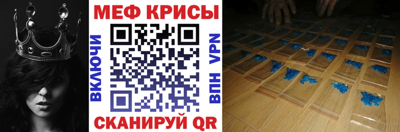 darknet официальный сайт  omg вход  Сунжа  купить  сайты  МЯУ-МЯУ мяу мяу 